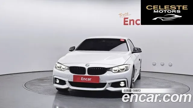 BMW Série 4 (F32) 428i Cabriolet 100 Edition 2017 — photo 3 sur 20