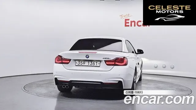 BMW Série 4 (F32) 428i Cabriolet 100 Edition 2017 — photo 4 sur 20