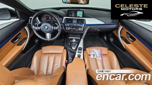 BMW Série 4 (F32) 428i Cabriolet 100 Edition 2017 — photo 7 sur 20