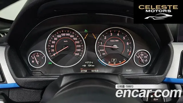 BMW Série 4 (F32) 428i Cabriolet 100 Edition 2017 — photo 8 sur 20