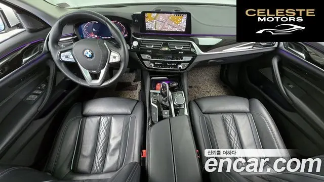 BMW Série 5 (G30) 520i Luxury 2020 — photo 10 sur 34
