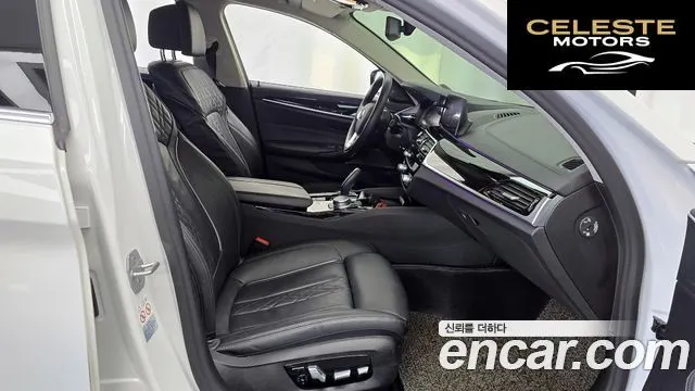 BMW Série 5 (G30) 520i Luxury 2020 — photo 17 sur 34