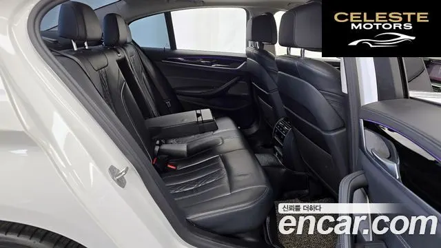 BMW Série 5 (G30) 520i Luxury 2020 — photo 18 sur 34