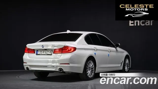 BMW Série 5 (G30) 520i Luxury 2020 — photo 2 sur 34