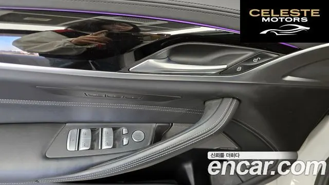 BMW Série 5 (G30) 520i Luxury 2020 — photo 29 sur 34