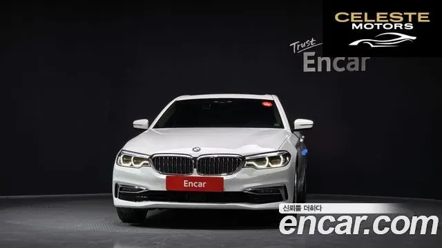 BMW Série 5 (G30) 520i Luxury 2020 — photo 3 sur 34