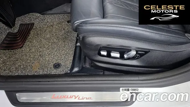 BMW Série 5 (G30) 520i Luxury 2020 — photo 34 sur 34