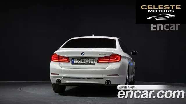 BMW Série 5 (G30) 520i Luxury 2020 — photo 4 sur 34