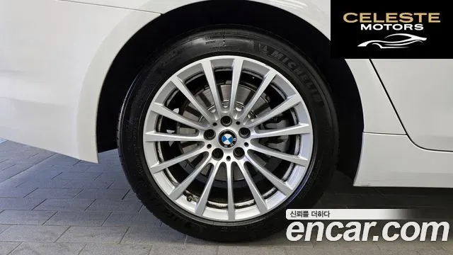 BMW Série 5 (G30) 520i Luxury 2020 — photo 5 sur 34
