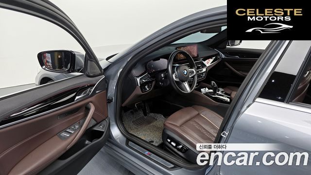 BMW Série 5 (G30) 530i xDrive M Sport 2023 — photo 10 sur 20