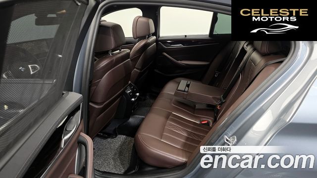 BMW Série 5 (G30) 530i xDrive M Sport 2023 — photo 12 sur 20