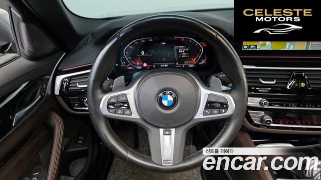 BMW Série 5 (G30) 530i xDrive M Sport 2023 — photo 14 sur 20