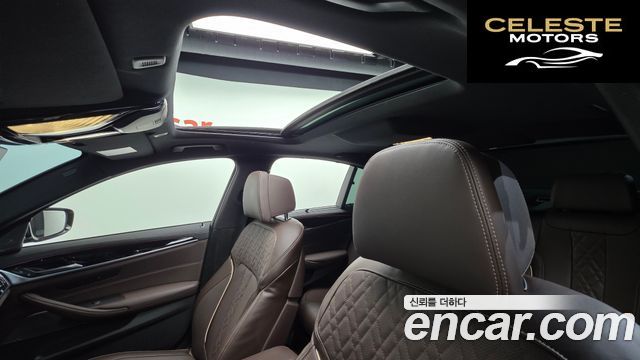 BMW Série 5 (G30) 530i xDrive M Sport 2023 — photo 16 sur 20