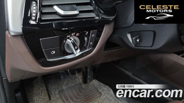 BMW Série 5 (G30) 530i xDrive M Sport 2023 — photo 19 sur 20