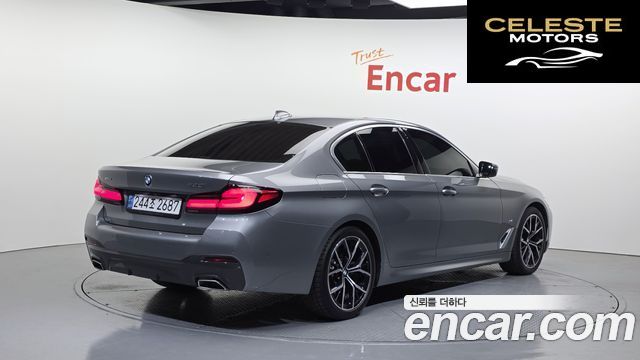BMW Série 5 (G30) 530i xDrive M Sport 2023 — photo 2 sur 20