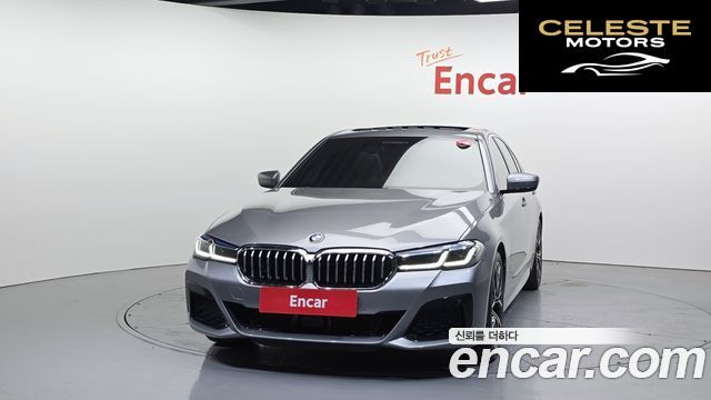 BMW Série 5 (G30) 530i xDrive M Sport 2023 — photo 3 sur 20