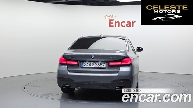 BMW Série 5 (G30) 530i xDrive M Sport 2023 — photo 4 sur 20