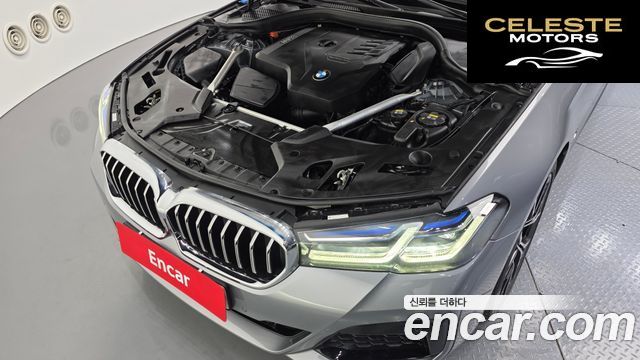BMW Série 5 (G30) 530i xDrive M Sport 2023 — photo 6 sur 20