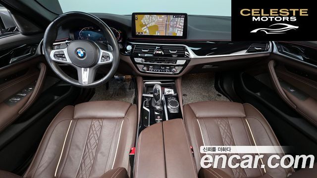 BMW Série 5 (G30) 530i xDrive M Sport 2023 — photo 7 sur 20