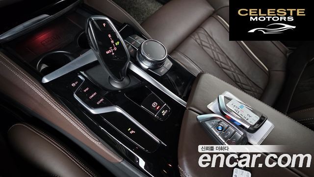 BMW Série 5 (G30) 530i xDrive M Sport 2023 — photo 9 sur 20