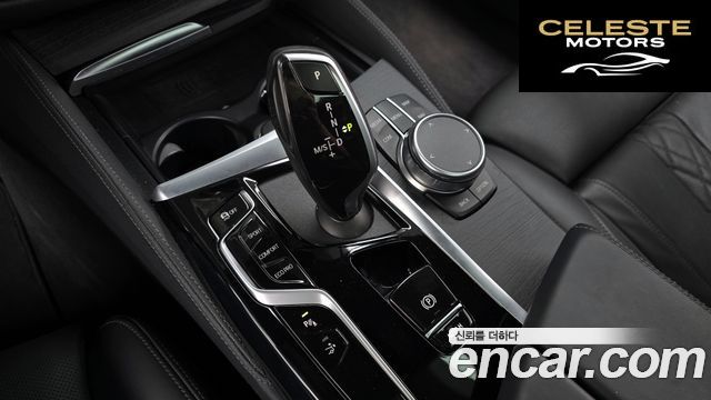 BMW Série 6 GT (G32) 620d M Sport 2022 — photo 12 sur 34