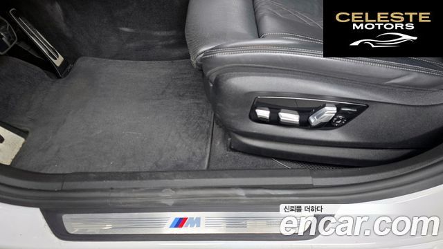 BMW Série 6 GT (G32) 620d M Sport 2022 — photo 33 sur 34