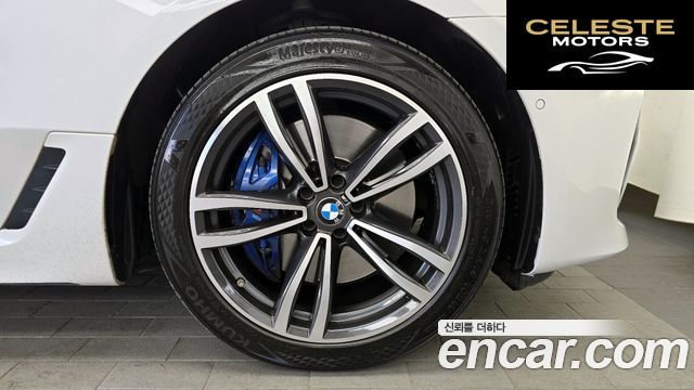 BMW Série 6 GT (G32) 620d M Sport 2022 — photo 7 sur 34
