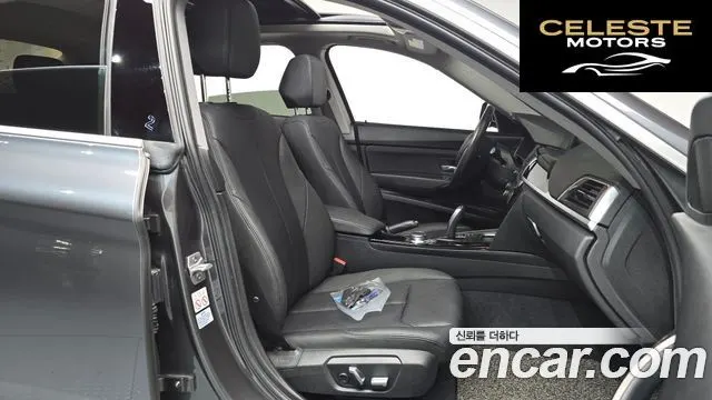 BMW Série 3 GT (F34) GT 320d 2020 — photo 16 sur 30