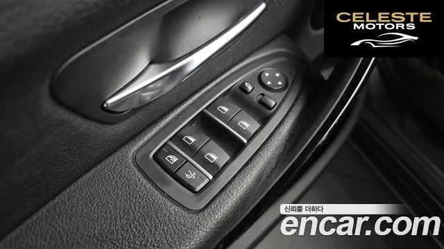 BMW Série 3 GT (F34) GT 320d 2020 — photo 26 sur 30