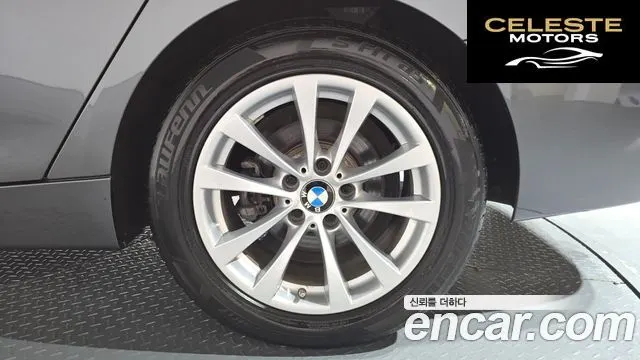 BMW Série 3 GT (F34) GT 320d 2020 — photo 6 sur 30