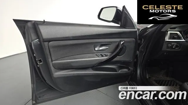 BMW Série 3 GT (F34) GT 320d 2020 — photo 13 sur 30