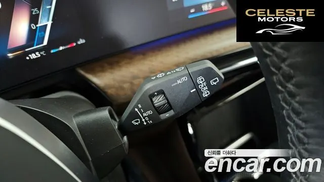 BMW Série 2 Active Tourer (U06) 218d Luxury 2024 — photo 27 sur 41
