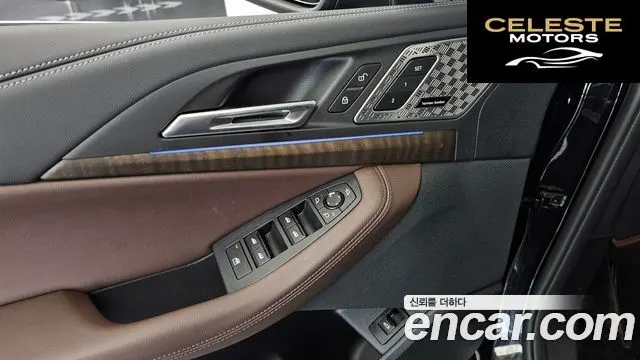 BMW Série 2 Active Tourer (U06) 218d Luxury 2024 — photo 28 sur 41