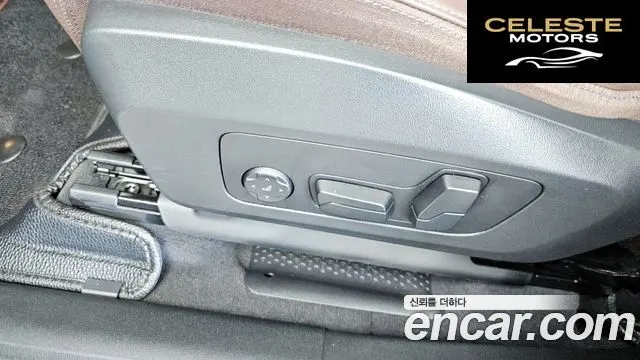 BMW Série 2 Active Tourer (U06) 218d Luxury 2024 — photo 32 sur 41