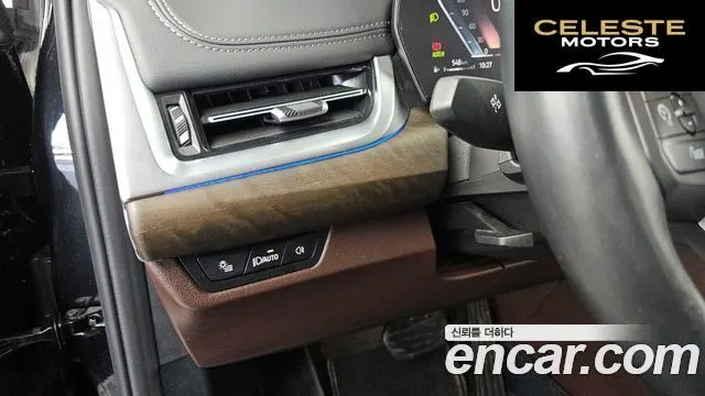 BMW Série 2 Active Tourer (U06) 218d Luxury 2024 — photo 34 sur 41