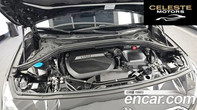 BMW Série 2 Active Tourer (U06) 218d Luxury 2024 — photo 6 sur 41