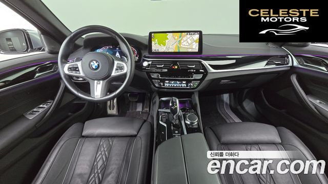 BMW Série 5 (G30) 530i M Sport 2023 — photo 10 sur 35