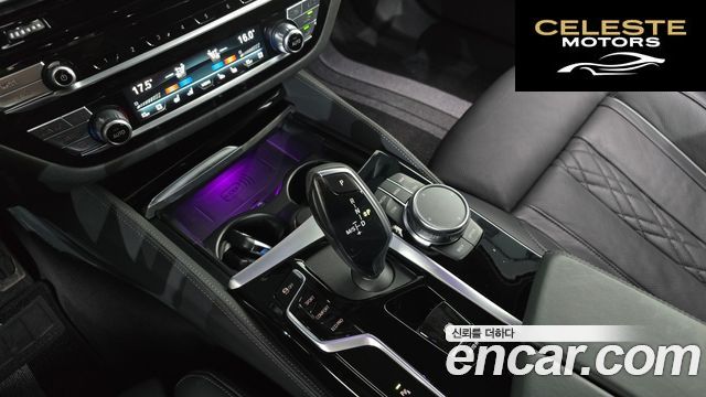BMW Série 5 (G30) 530i M Sport 2023 — photo 12 sur 35