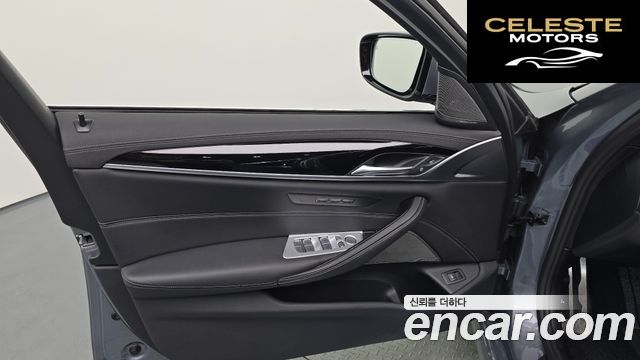 BMW Série 5 (G30) 530i M Sport 2023 — photo 14 sur 35