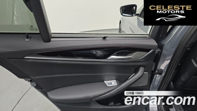 BMW Série 5 (G30) 530i M Sport 2023 — photo 15 sur 35