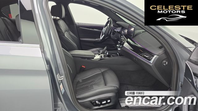 BMW Série 5 (G30) 530i M Sport 2023 — photo 16 sur 35