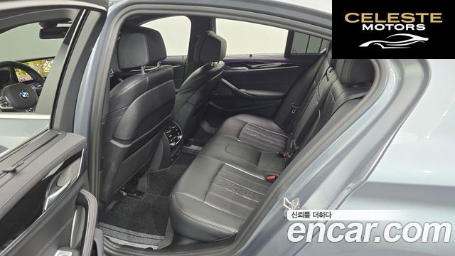 BMW Série 5 (G30) 530i M Sport 2023 — photo 17 sur 35