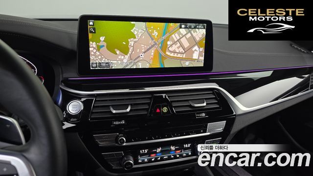 BMW Série 5 (G30) 530i M Sport 2023 — photo 18 sur 35