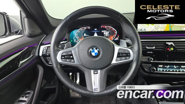 BMW Série 5 (G30) 530i M Sport 2023 — photo 19 sur 35