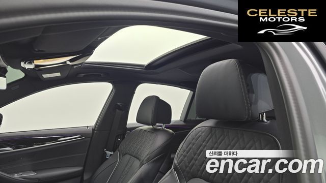BMW Série 5 (G30) 530i M Sport 2023 — photo 22 sur 35