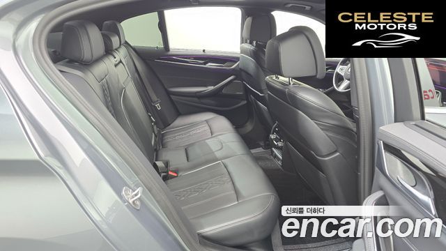 BMW Série 5 (G30) 530i M Sport 2023 — photo 25 sur 35