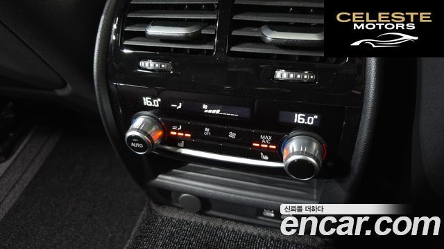 BMW Série 5 (G30) 530i M Sport 2023 — photo 26 sur 35