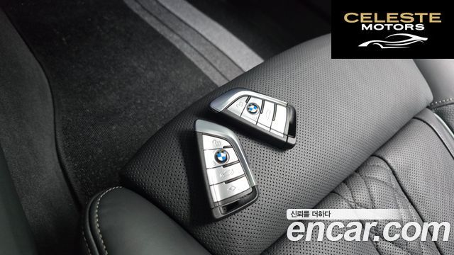 BMW Série 5 (G30) 530i M Sport 2023 — photo 27 sur 35