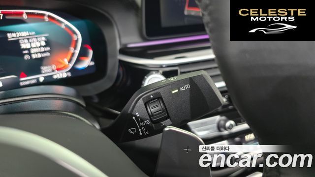 BMW Série 5 (G30) 530i M Sport 2023 — photo 28 sur 35