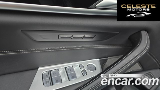 BMW Série 5 (G30) 530i M Sport 2023 — photo 29 sur 35